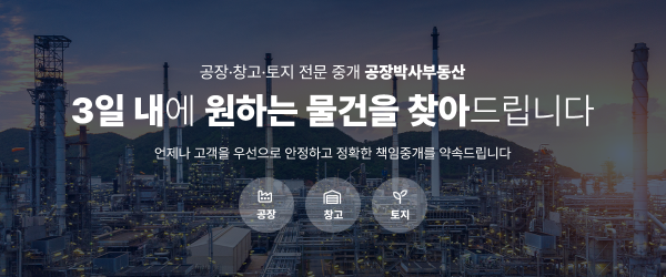 모바일 메인 비주얼 이미지